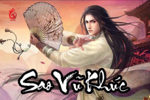 Sao Vũ Khúc là gì?