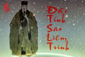 Sao Liêm Trinh ở Cung Tý, Ngọ