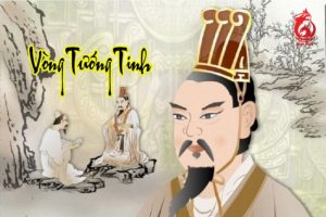 Cách an sao trong vòng tướng tinh