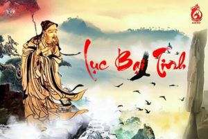 Tổng quan về lục bại tinh trong tử vi