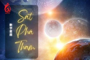 Bộ sao Sát – Phá – Lang trong lá số tử vi là gì?