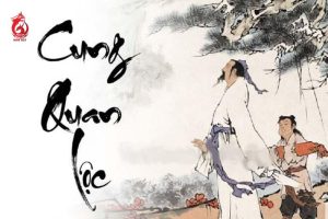 Tổng quan về cung Quan Lộc