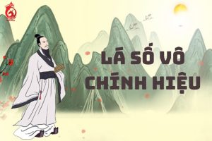 Lá số Vô Chính Diệu là gì?