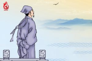 Phân tích cách cục Phủ Tướng