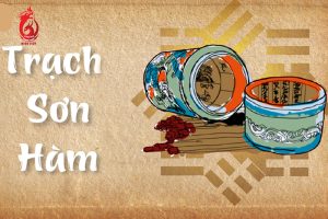 Quẻ Trạch Sơn Hàm là quẻ gì?