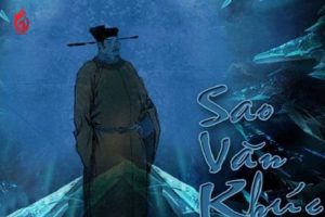 Tổng quan về sao Văn Khúc