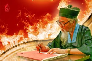 Sự khác biệt giữa dụng thần và vượng suy dụng thần